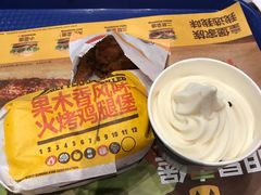 -汉堡王(上海虹口龙之梦)