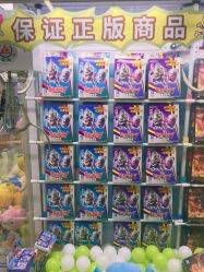 -莫莉幻想儿童乐园(武汉保利广场店)