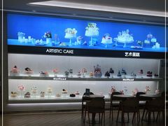 -好利来(SM空港店)