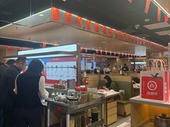 -海底捞火锅(太原南站店)