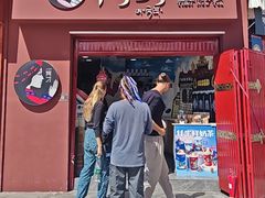 -阿刁(大昭寺店)