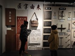 -文旺阁亲子手工DIY木作博物馆
