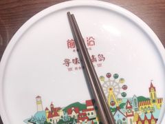 -前海沿·青岛菜(李沧万达店)