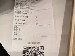 -奈雪的茶(华侨城创意园店)