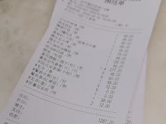-丰收日(五角场店)
