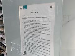 -福奈特洗衣·洗鞋·奢侈品护理(名佳花园店)