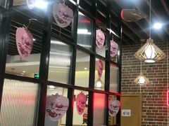 -鲜芋仙(南开大悦城店)