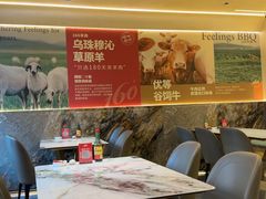 -160烧烤(香坊店)