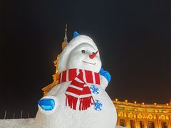 -哈尔滨音乐公园
