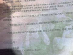 -剧狐剧本杀(徐汇1号店)