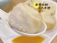 -小杨生煎(南京东路食品一店)