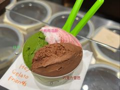 -Dip in Gelato(富民路店)
