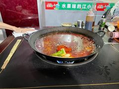 -星鸿社重庆老火锅
