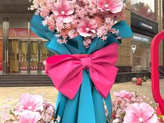 -八佰伴华地百货(宜兴店)