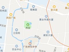 -广东仲元中学
