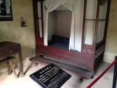 -韶山毛泽东同志故居