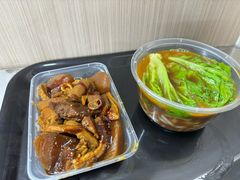 -阿姨牛杂(北京路店)