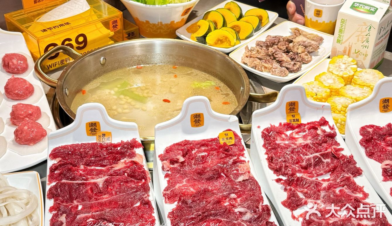 信我，来广州一定要吃的必吃榜潮汕牛肉火锅🤩