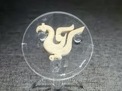 -鸿山遗址博物馆
