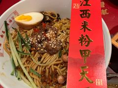 -味福记·本地特色菜(八一万达广场店)