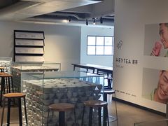 -喜茶(广州北京路惠福东店)