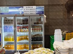 -清真·马洪小炒泡馍馆(钟楼回民街店)