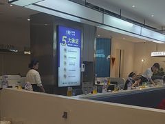 -兰湘子·湘菜小炒(盛龙广场店)