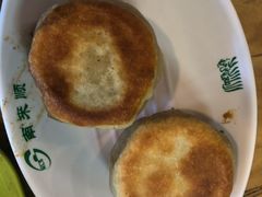 门丁肉饼-南来顺饭庄·清真(南菜园店)