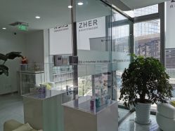 -贞禾医美·连锁