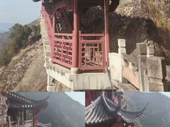 -大慈岩风景区