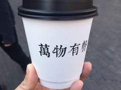 -HUG COFFEE(鼓楼店)