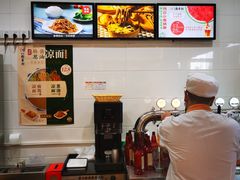 -北京稻香村(第三店)