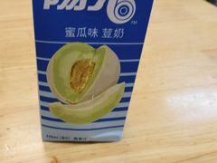 -山水肠粉(盐田店)