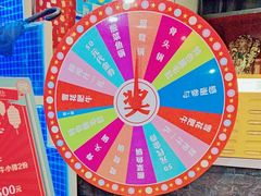 -旺晖本帮骨头煲·深夜火锅(梅园路店)