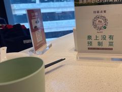 -泉上·发现DISCOVERY ·黔菜餐厅(银海元隆广场店)