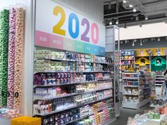 -KKV(深圳kk one 店)