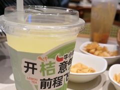 -悦然广场(北滘店)