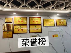 -大食家餐厅(五星步行商业街店)