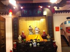 -秦淮人家风味酒楼(赣榆店)