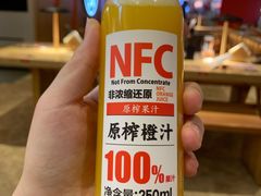 -味千拉面(航洋国际购物中心)