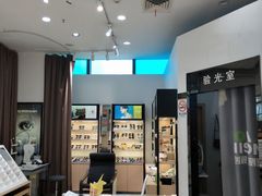 -宝岛眼镜(苏州浒关店)