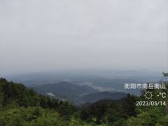 -南岳衡山风景名胜区