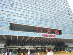 -中国人民解放军总医院