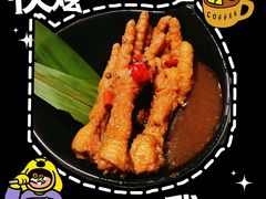 -海底捞火锅(莘松路店)