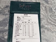-大头椰·海南椰子鸡火锅(思明万象城店)