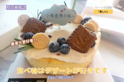 -惠州心享玥月子中心江北店