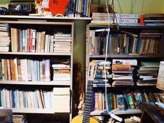 -邊城書店