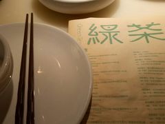 -绿茶餐厅(西单老佛爷店)