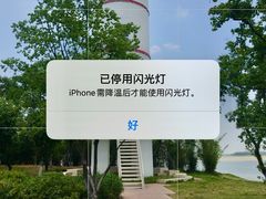 -武昌江滩