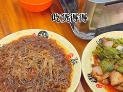-江湖万州烤鱼(王子美食城)